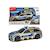 Véhicule de patrouille de police mercedes-amg e 43 Bleu et gris 5 - vertbaudet enfant 