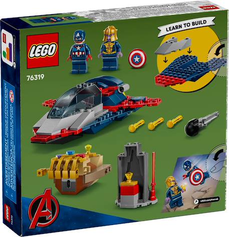 Lego marvel - captain america contre thanos - 76319 Multicolore 2 - vertbaudet enfant 