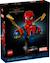 Lego marvel - buste d'iron spider-man - 76326 Multicolore 1 - vertbaudet enfant 