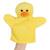 Marionnette my first puppet - canard Yellow 2 - vertbaudet enfant 
