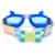 Lunettes de natation - Jawsome Multicolor 2 - vertbaudet enfant 