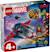 Lego marvel - captain america contre thanos - 76319 Multicolore 1 - vertbaudet enfant 