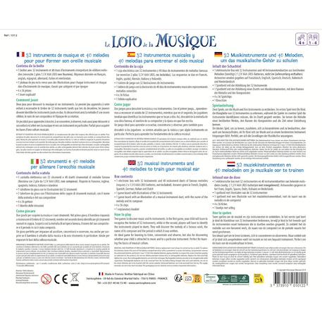 Le loto de la musique Blanc 4 - vertbaudet enfant 