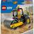 Lego city - le rouleau compresseur de chantier - 60401 Multicolore 1 - vertbaudet enfant 
