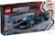Lego speed champions - voiture f1 williams racing fw46 - 77249 Multicolore 1 - vertbaudet enfant 