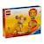 Lego disney - simba, le bébé du roi lion - 43243 Multicolore 6 - vertbaudet enfant 