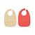 Bavoir en polyester recyclé Rouge 1 - vertbaudet enfant 