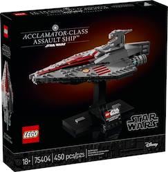 Jouet-Jeux d'imagination-Lego star wars - le transport d'assaut de classe acclamator - 75404
