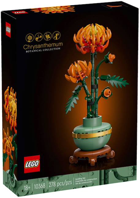 Lego botanicals - lego icons - le chrysanthème - 10368 Multicolore 1 - vertbaudet enfant 