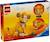 Lego disney - simba, le bébé du roi lion - 43243 Multicolore 2 - vertbaudet enfant 