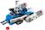 Lego star wars - le microfighter y-wing du capitaine rex - 75391 Multicolore 3 - vertbaudet enfant 