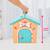 Little live pets my puppy's home minis-niche Multicolore 4 - vertbaudet enfant 