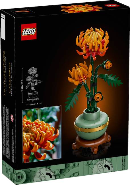Lego botanicals - lego icons - le chrysanthème - 10368 Multicolore 2 - vertbaudet enfant 