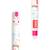 Stylo à encre gel effaçable - licorne Rose 3 - vertbaudet enfant 