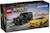 Lego speed champions - mercedes-amg g 63 et mercedes-amg sl 63 - 76924 Multicolore 1 - vertbaudet enfant 