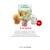Coffret mes premiers tonies - a la ferme MULTICOLORE 2 - vertbaudet enfant 