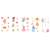Autocollants et tatouages pour les ongles, princesse Multicolor 2 - vertbaudet enfant 