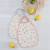 Grand bavoir avec poche happy fruits peach Rose 3 - vertbaudet enfant 