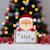 Lampe de noël personnalisable Marron+Rouge+Vert 5 - vertbaudet enfant 