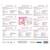 Gloss party Rose 4 - vertbaudet enfant 