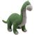 Peluche Brontosaure tricotée – Grand modèle Green 1 - vertbaudet enfant 