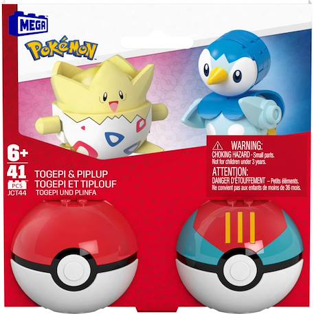 Mega coffret pokémon togepi et tiplouf Multicolore 6 - vertbaudet enfant 