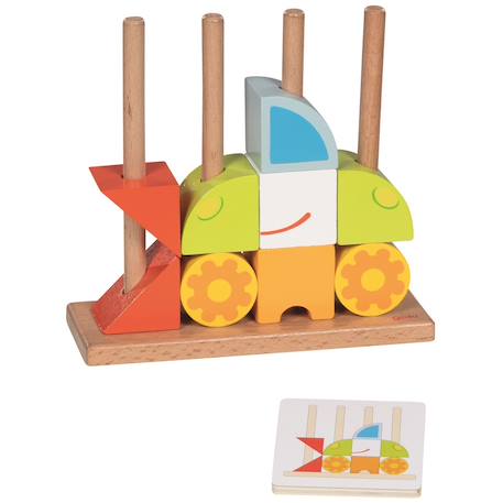 Jeu d'empilement vario Beige 3 - vertbaudet enfant 