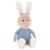 Peluche lapin 20 cm Brown 1 - vertbaudet enfant 
