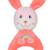 Hochet rainbow lapin - 15 cm Blanc 2 - vertbaudet enfant 