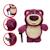 Tirelire électronique disney Lotso, grande capacité, effets sonores et musicaux, fentes pour pièces et billets Rose 2 - vertbaudet enfant 