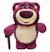 Tirelire électronique disney Lotso, grande capacité, effets sonores et musicaux, fentes pour pièces et billets Rose 1 - vertbaudet enfant 