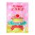 Kit d’aquarelle créatif sur le thème des desserts Multicolor 5 - vertbaudet enfant 