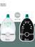 Ecoute-bébé Easy Care portée 500 mètres blanc/noir 2 - vertbaudet enfant 
