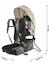 Porte-bébé randonnée MOOV & HIKE + beige 3 - vertbaudet enfant 