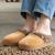 Chaussons mules velours ultra doux, compensées Camel+Noir 2 - vertbaudet enfant 