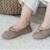 Chaussons ballerines semelle ultra-souple, confortables, semelle à mémoire de forme Léopard+Marine 2 - vertbaudet enfant 