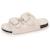 Chaussons mules ouvertes amorti talon, confort à la marche Ivoire+Léopard 1 - vertbaudet enfant 