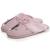 Chaussons mules chat fantaisie Gris+Rose chiné 7 - vertbaudet enfant 