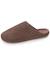 Chaussons mules ultra confortables et légères, en coton biologique et semelle à mémoire de forme Noir+Taupe 12 - vertbaudet enfant 