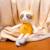 Peluche - pantin bamboo bebe paresseux - 24 cm s/carte Jaune 4 - vertbaudet enfant 
