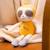 Peluche - pantin bamboo bebe paresseux - 24 cm s/carte Jaune 3 - vertbaudet enfant 