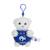 Peluche - porte-clés ours en peluche fff 13 cm Blanc 1 - vertbaudet enfant 