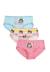 Ensemble de sous-vêtements pour filles 3 pièces Gabby et la Maison magique Multicolor 1 - vertbaudet enfant 