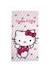 Serviette hello kitty Rose 1 - vertbaudet enfant 