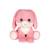 Peluche - peluche puppy eyes pets - lapin rose - 40 cm Rose 1 - vertbaudet enfant 