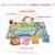 Le coffret tonieplay : paw patrol + le contrôleur MULTICOLORE 2 - vertbaudet enfant 