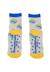 Chaussettes antidérapantes avec appliques - real madrid Multicolor 5 - vertbaudet enfant 