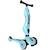 Porteur évolutif en trottinette highwaykick 1 Bleu, noir 3 - vertbaudet enfant 