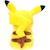 Pokémon - peluche pikachu Jaune 5 - vertbaudet enfant 