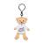 Peluche - porte-clés ours - maillot meilleur jeune grimpeur blanc - 10 cm - peluche officielle du tour de france Jaune 1 - vertbaudet enfant 